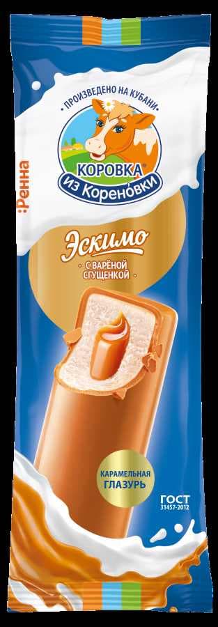 Эскимо КК круглое со сгущенкой  70гр 28шт №203