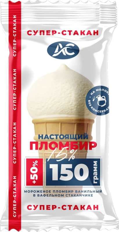 Настоящий пломбир 15% Супер стакан АС 150г 24шт/ящ №367/24