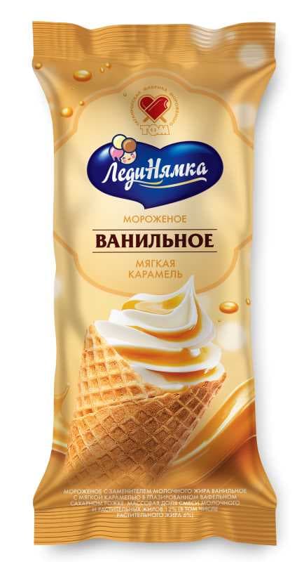 Рожок ЛедиНямка с карамелью 10шт/ящ №018