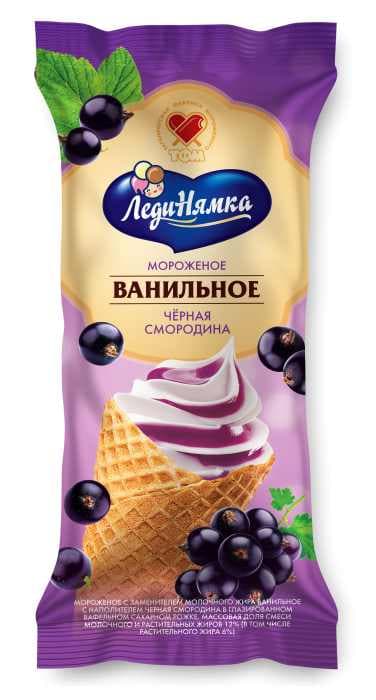 Рожок ЛедиНямка черная смородина 10шт/ящ 020/1