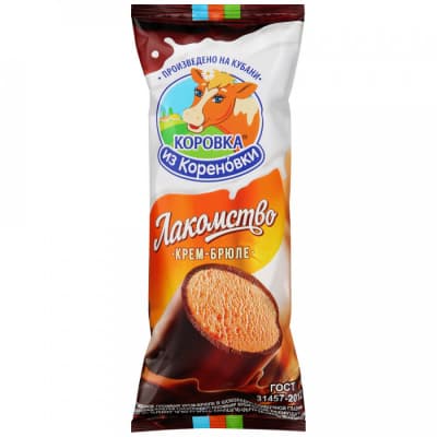 Лакомка Коровка из кореновки крем брюле 15% 90г/20шт №168