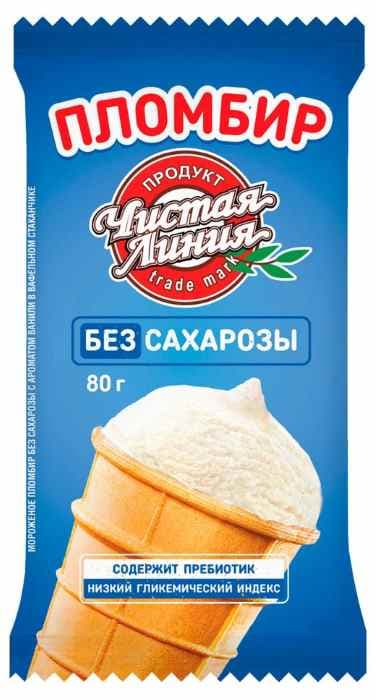 Пломбир Чиста линия без сахара 25шт