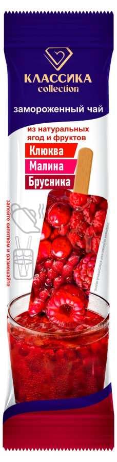 Чай клюква-малина-брусника 50г 36 шт №187