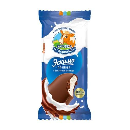Эскимо КК пломбир 15% Бельгийский шоколад 70гр 20шт №200