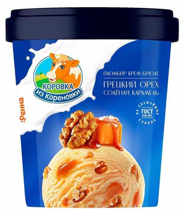 Ведро Коровка из кореновки Соленая карамель 8шт