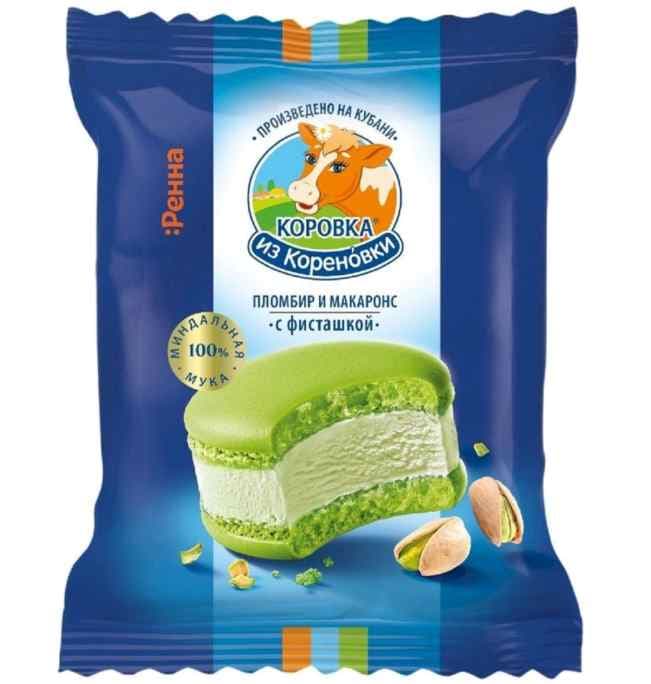 Макаронс с фисташкой 70г 18шт/ящ №212