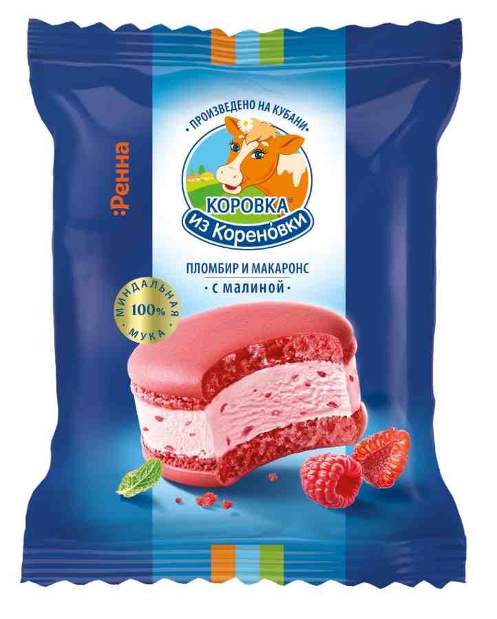 Макаронс с малиной 70г 18шт/ящ №213