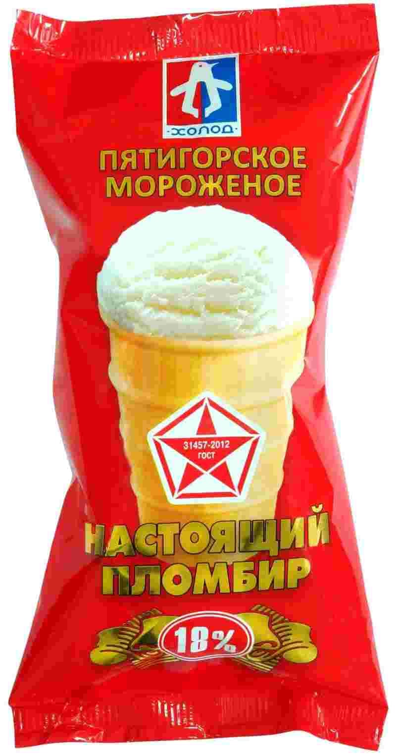 Нстоящий Пломбир 18% Пятигорский 100г 30шт/ящ №059м