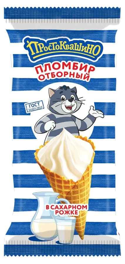 Рожок Простоквашино 95г 18шт РБ60