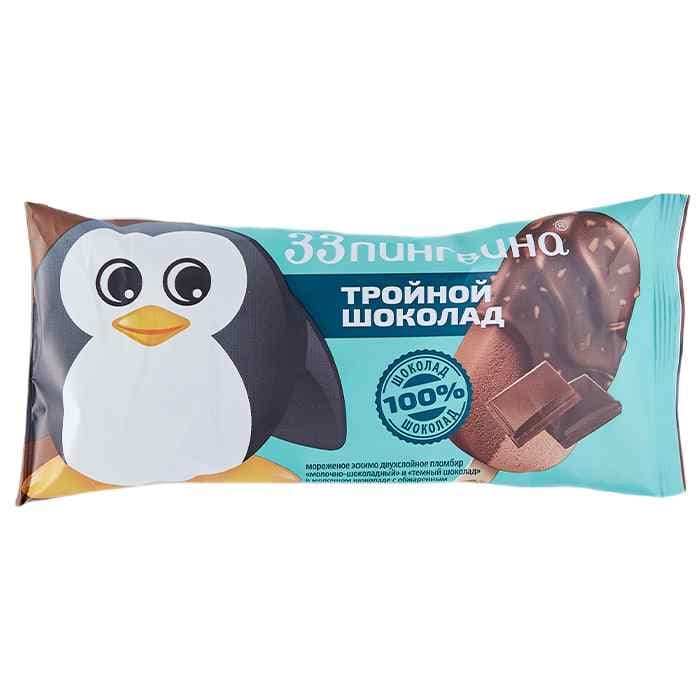 33 Пингвина Тройной шоколад 80гр./20шт ЭСКИМО/304