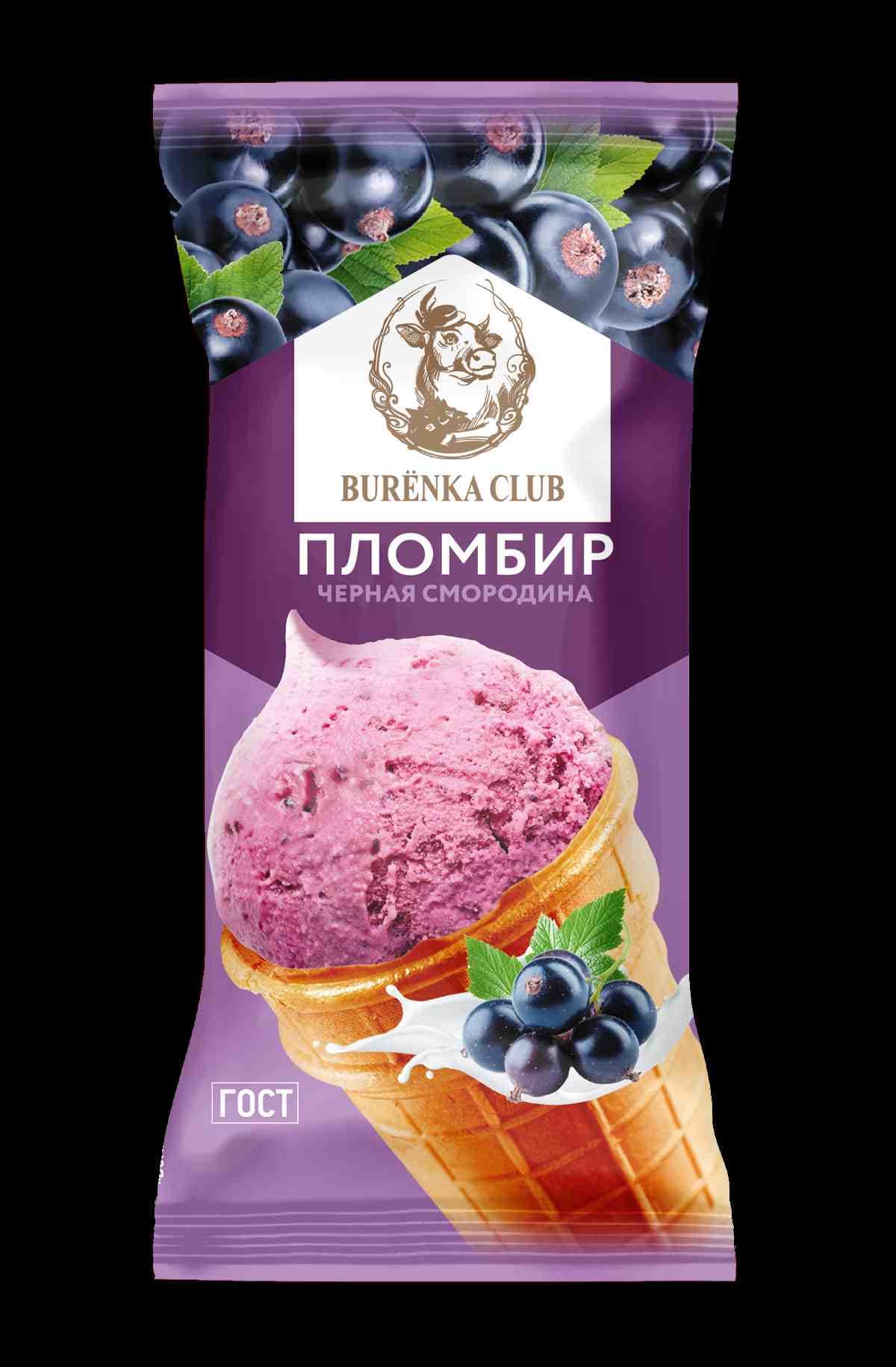 407 , №47 Пломбир 15% в ваф. стакане BURENKA CLUB 80г с черной смородиной 30шт