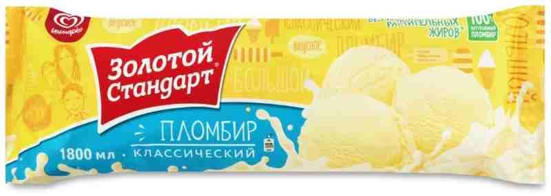 Весовое Золотой Стандарт 1кг/4шт