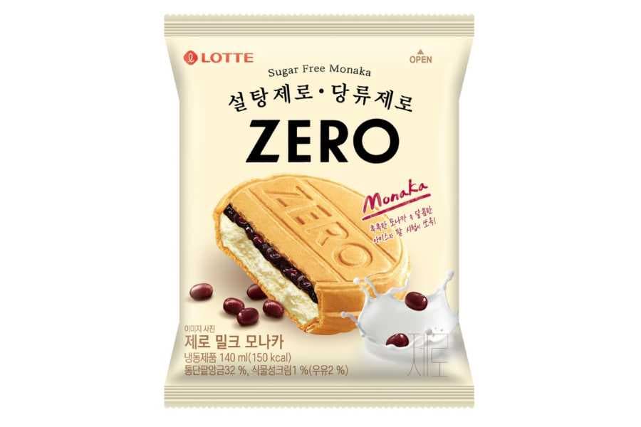 Корейское Сэндвич-вафля Zero 24шт