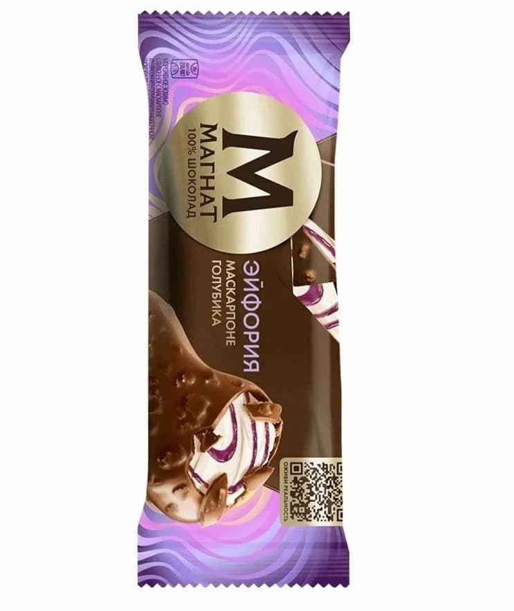 Магнат Маскарпоне 70г/24шт