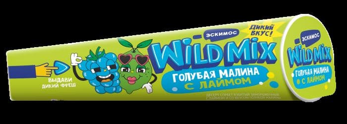 Э/Сорбет в тубе "Wild Mix" Голубая малина с лаймом 70гр 24шт 0%/837