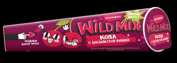 Э/Сорбет в тубе "Wild Mix" Кола с бразильской вишней 70гр 24шт 0%/838