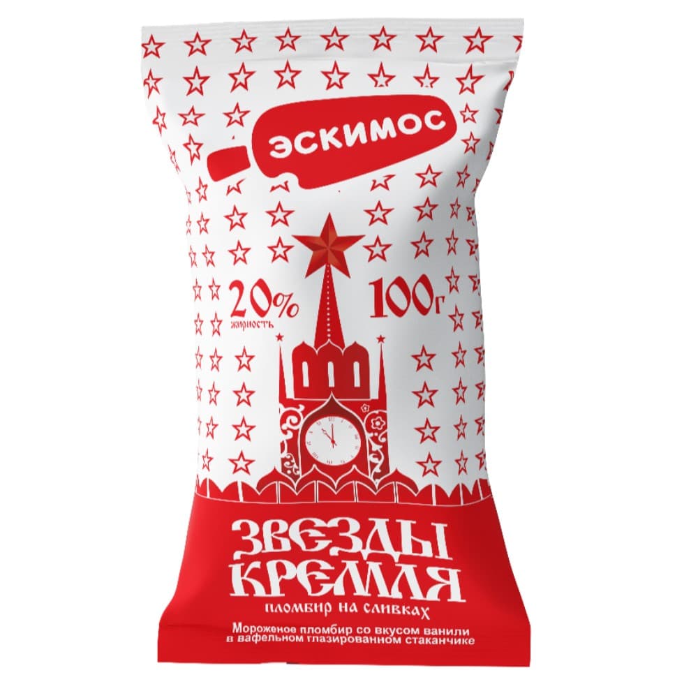 Э/Стак. "ЗВЕЗДЫ КРЕМЛЯ" пломбир 20% 100гр 27шт/524