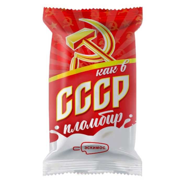 Э/Стак. "Как в СССР" пломбир 75гр 27шт/503