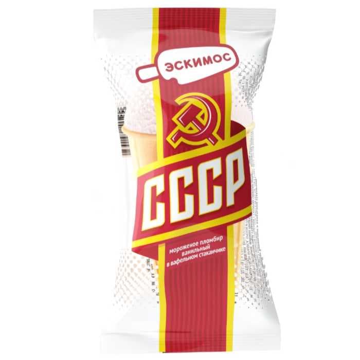 Э/Стак. "СССР" пломбир 27шт/502