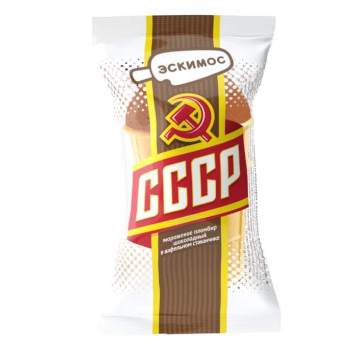 Э/Стак. "СССР" пломбир шоколад 27шт/509