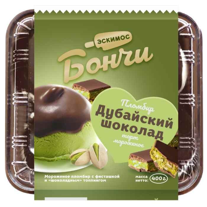Э/Торт "Бончи Дубайский шоколад" 400гр 4шт/718