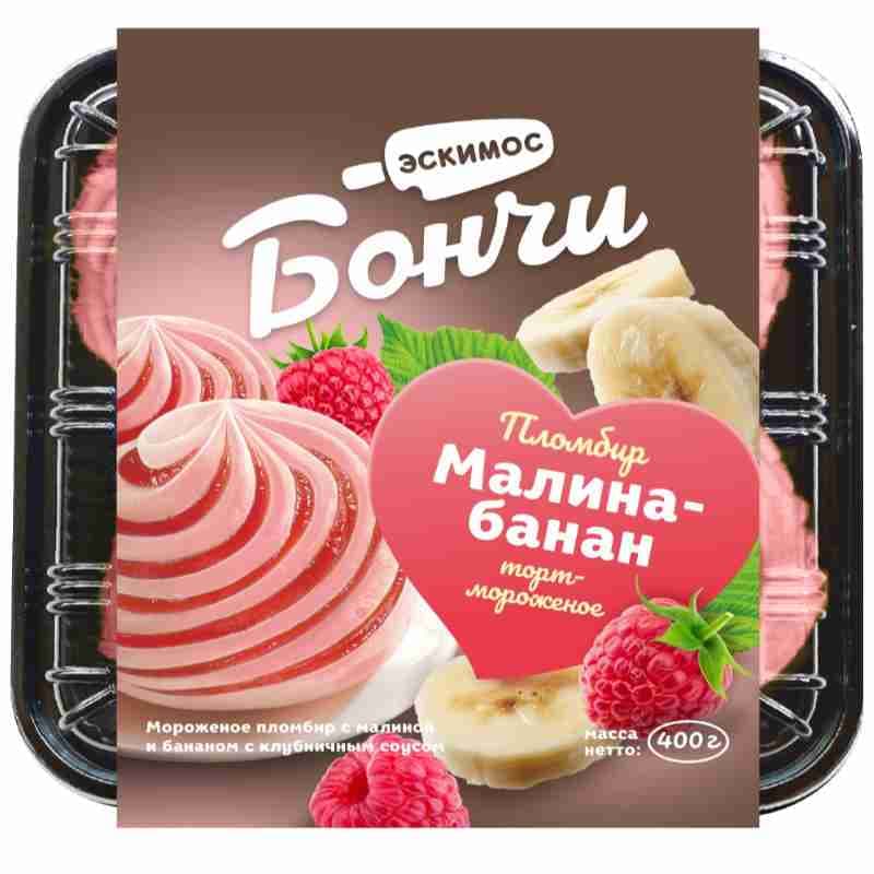 Э/Торт Бончи малина-банан с клубничным соусом 400гр 4шт/709