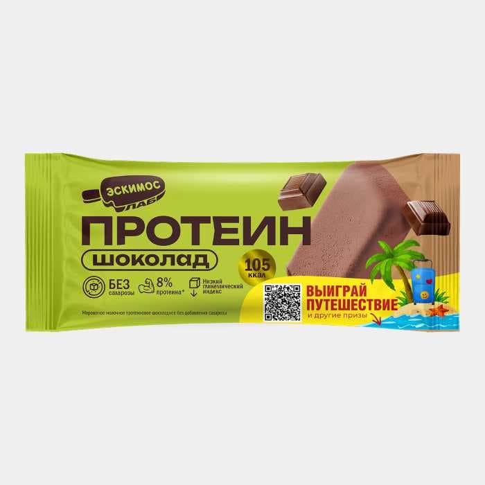 Э/Эск. "ЭСКИМОС ЛАБ" протеиновое шоколадное без сахара 70гр 20шт/894